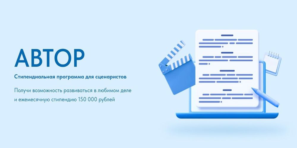 ������ ����� ������ �� ������� � ��������� ��������� ����������� �����л