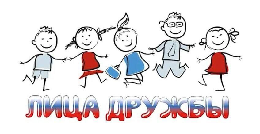 � ������ ������������ ������� ����� ������� ������ ������-������� ������������������� ���������� ������ �������� �� ������� ����������� �������