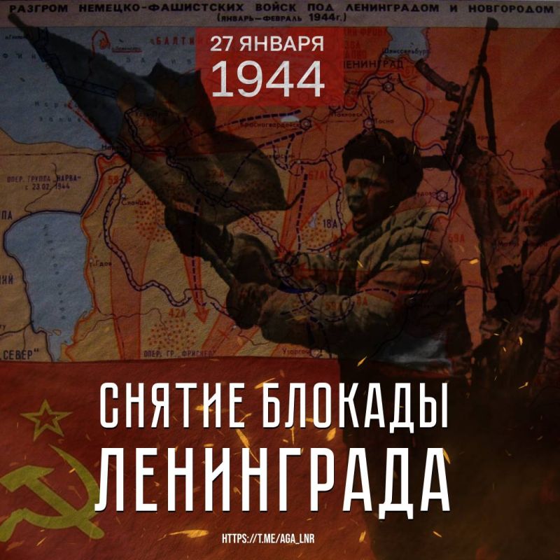 ������ ���� � ������� ����� ������