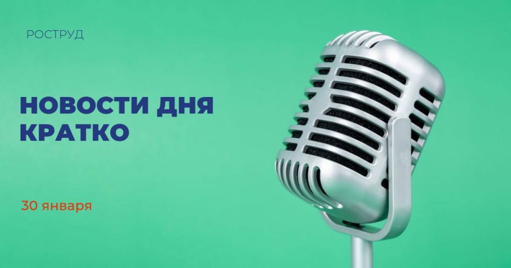 ��������� �������� 100-������ ������