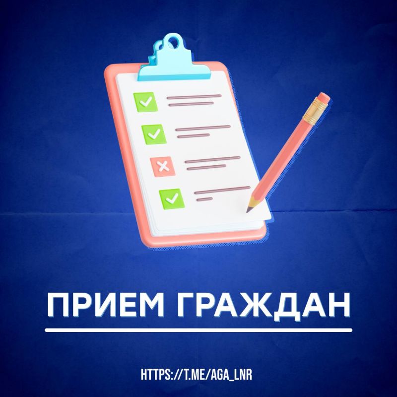 31 ������ 2024 ���� � 11:00 ��������� ������ ���� ������� �������������� �� ������ �������� ��������� �������� ���������� �. �. ����������