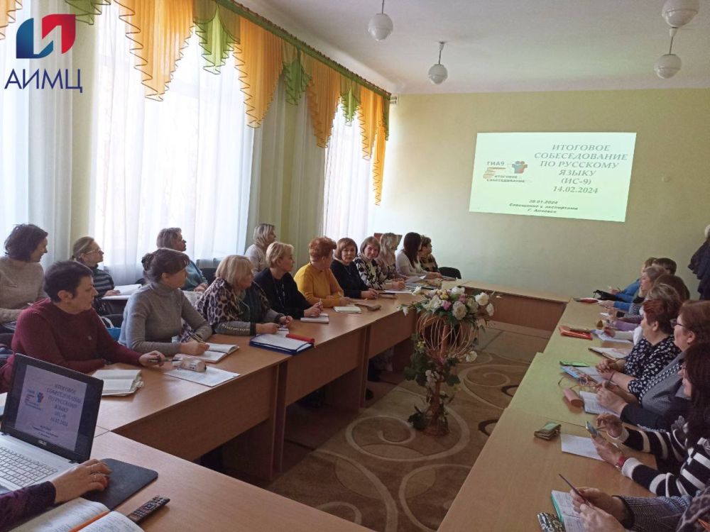 29 � 30 ������ 2024 ���� � ��������� �������������-������������ ������ ������ ��������-��������� ��� �������������-������������ � ���������, ������� ������ ������� � ���������� � ���������� ��������� ������������� �� �������� ����� � 9 �������