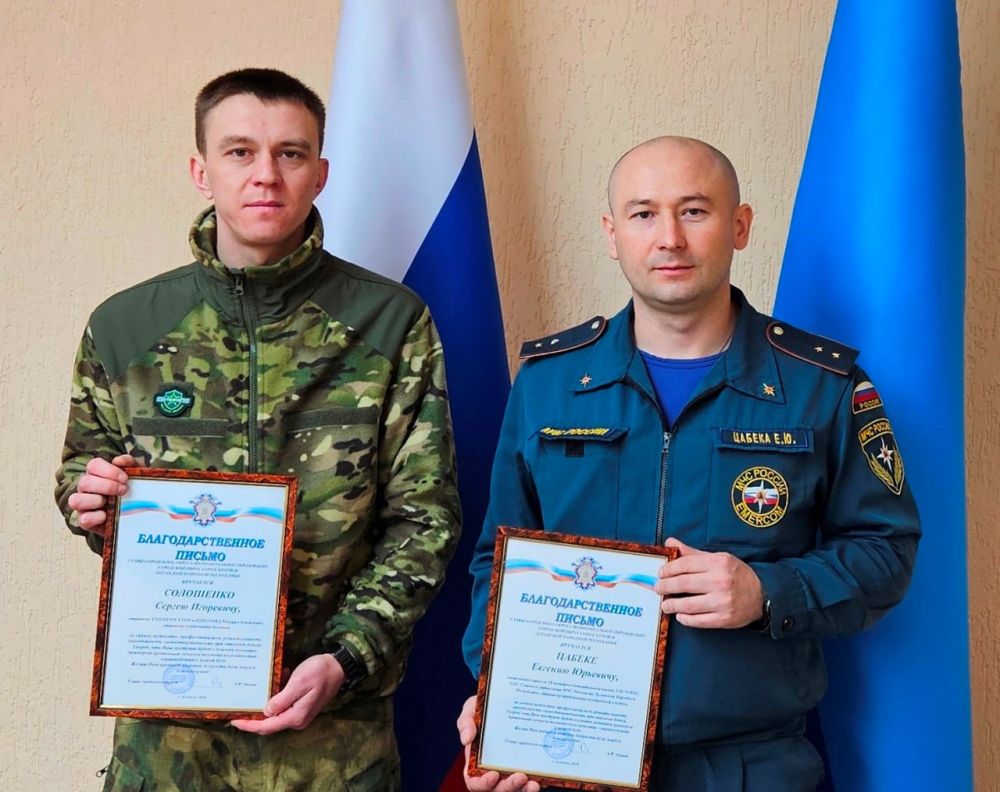 Альберт Апшев: Искренне благодарен за спасение детей