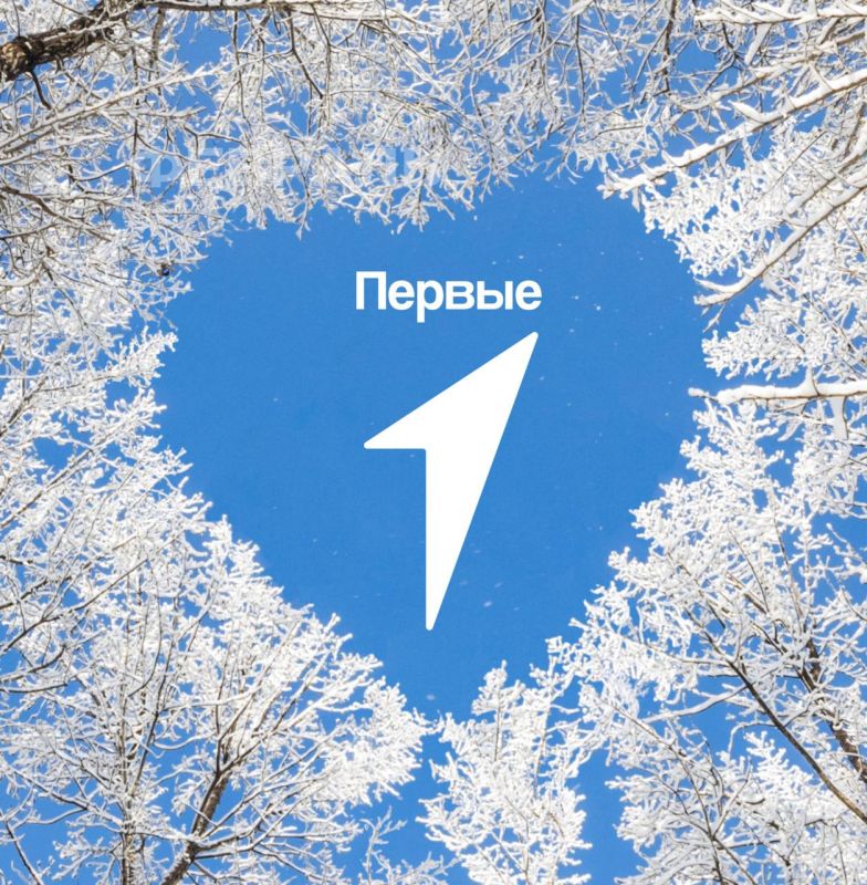 Третий месяц зимы. На календаре 1 февраля, а это значит, что впереди целый месяц для осущетсвления новых целей и планов. Дни...