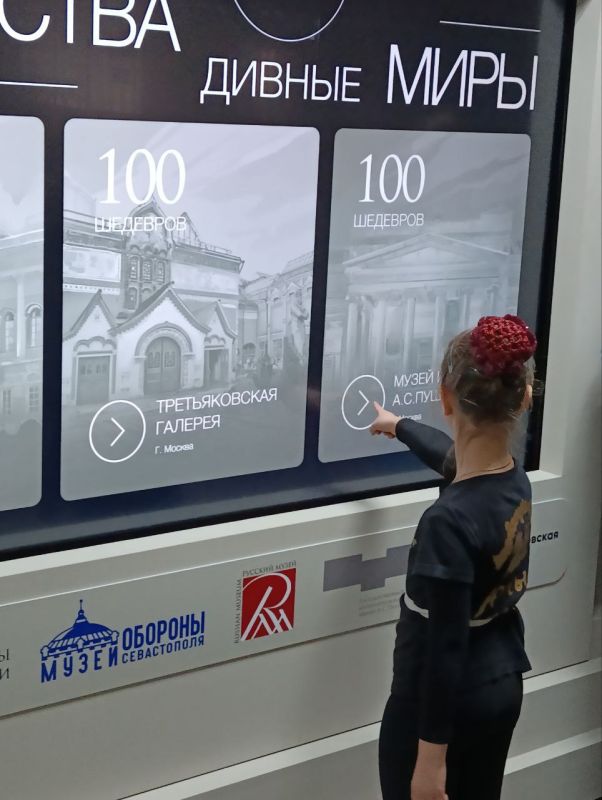 Альберт Апшев: Полностью согласен с нашим Президентом Владимиром Путиным и Главой Луганской Народной Республики Леонидом Пасечником: темпы преобразований в Республике серьезные