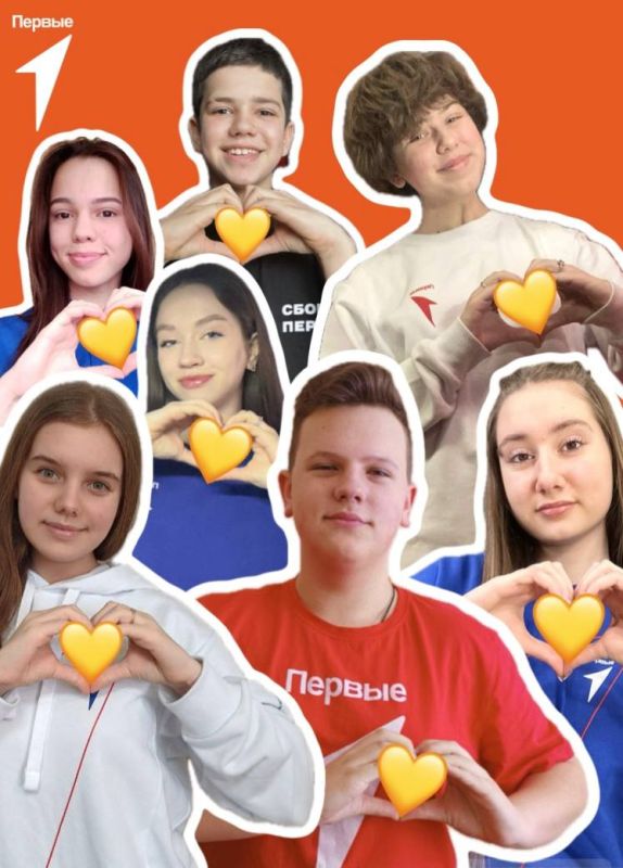 Поддержим наших спортсменов