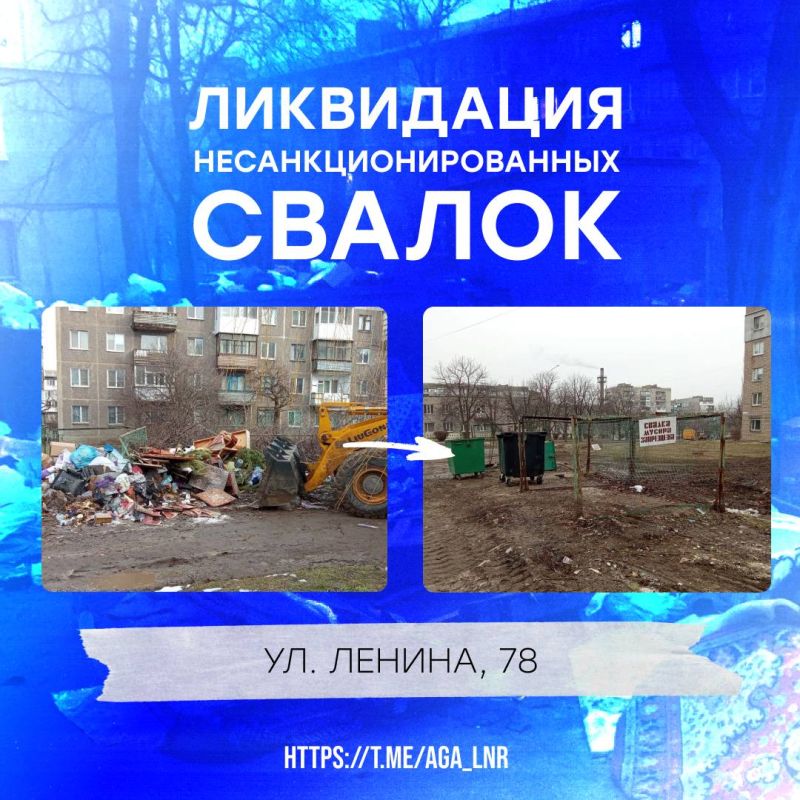 ����� � ����������� ������ ��� "�������������"