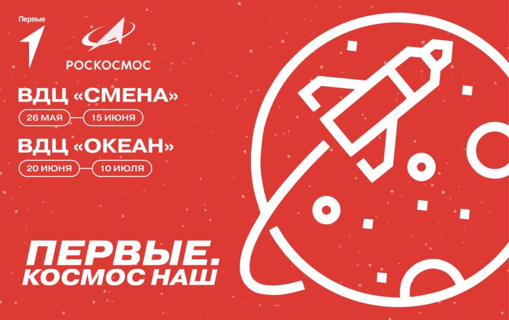 ��� ���!? ��� ���� �����?