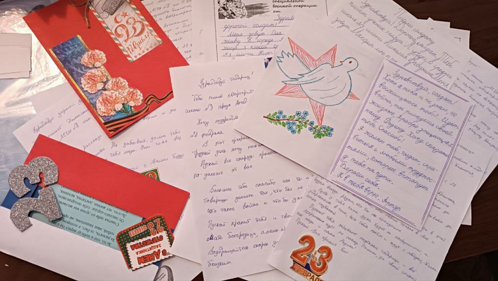 ��������� �������� ������ ��� ��� ���� � 3 ��. �. �������� ����������� ��������������� ������, �������� �� ������� ������������� �������������� ����������� ��� ���������� ���������