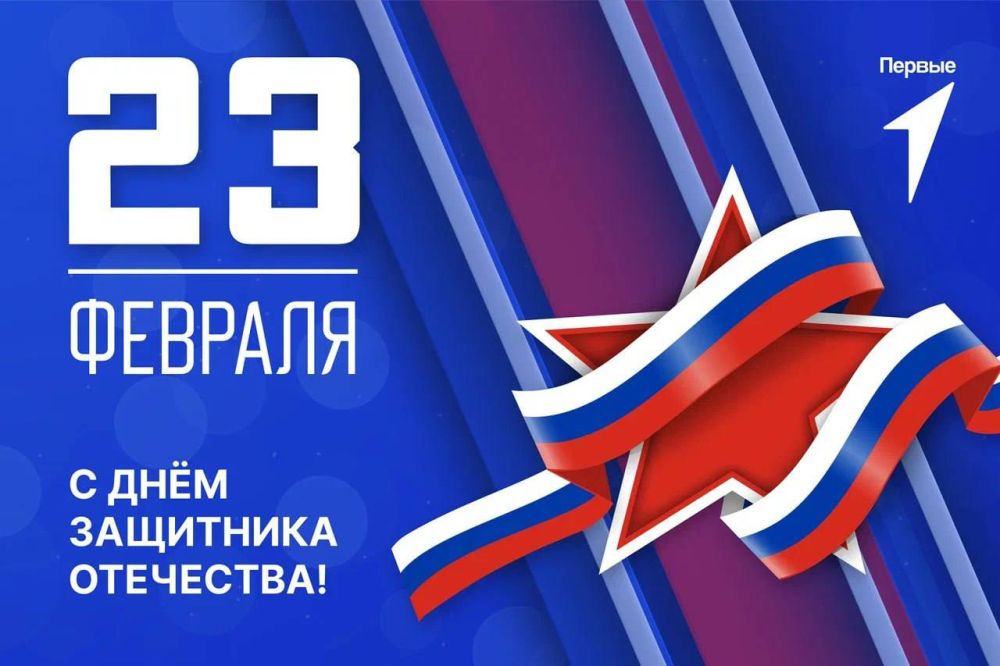 �������� � ������ 23 ������� ���������� ���� ��������� ���������