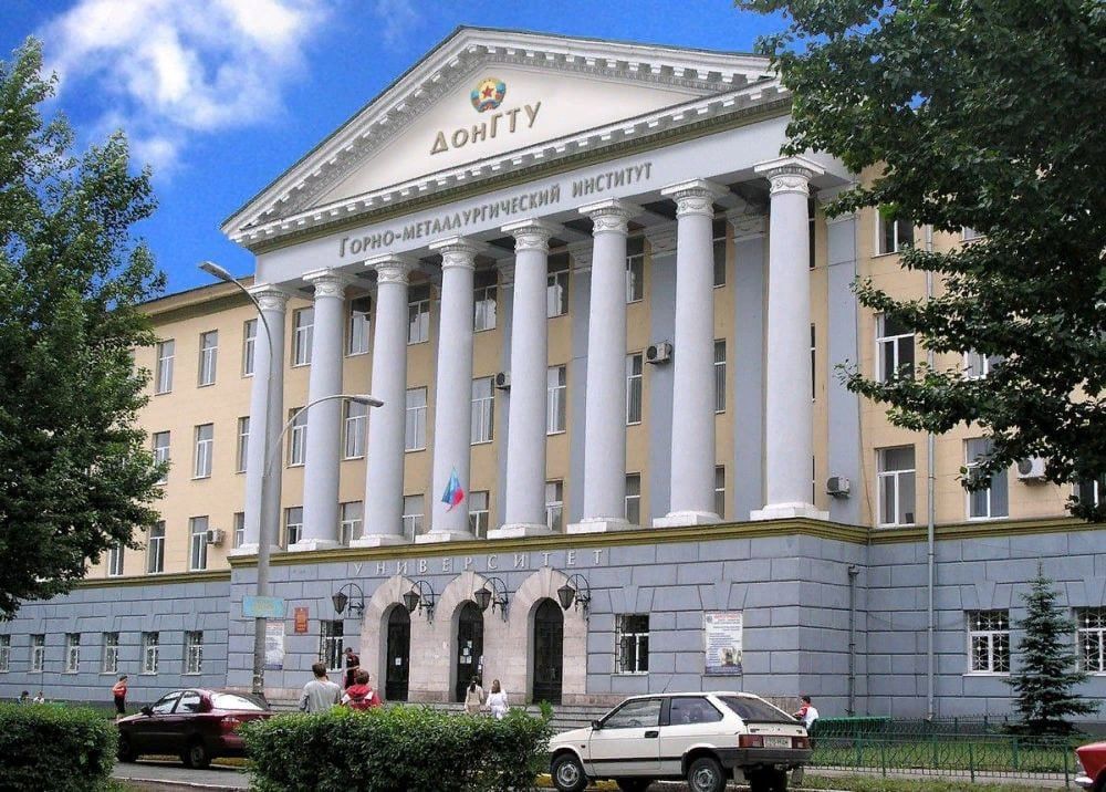 ЛНР. Государственная программа поддержки вузов, о которой говорил Президент России Владимир Путин в Послании Федеральному...