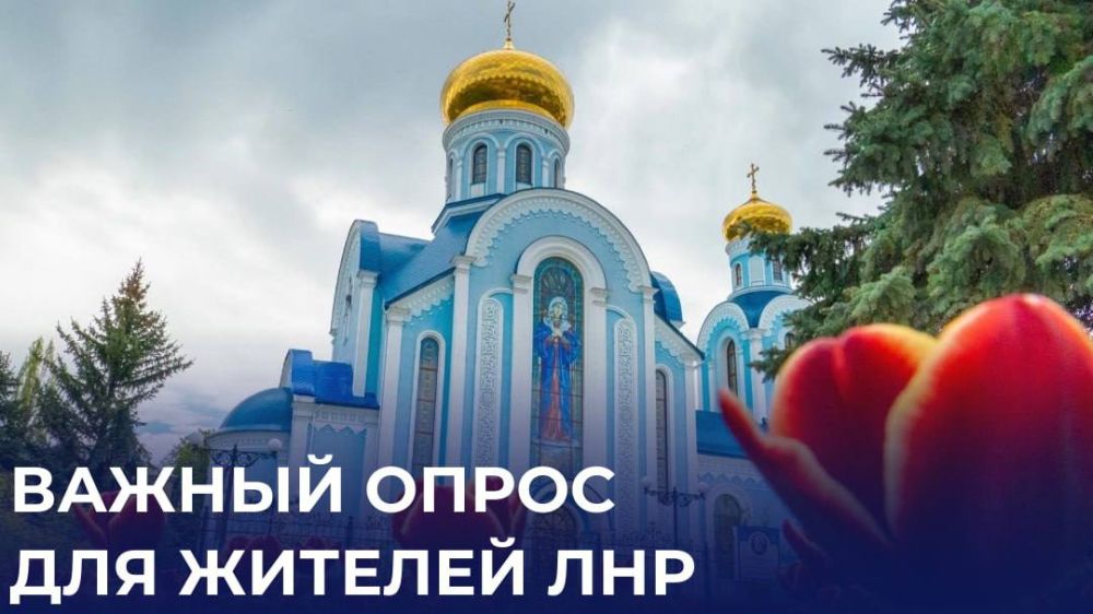 ������� ������!. ������ ������ ������ �����