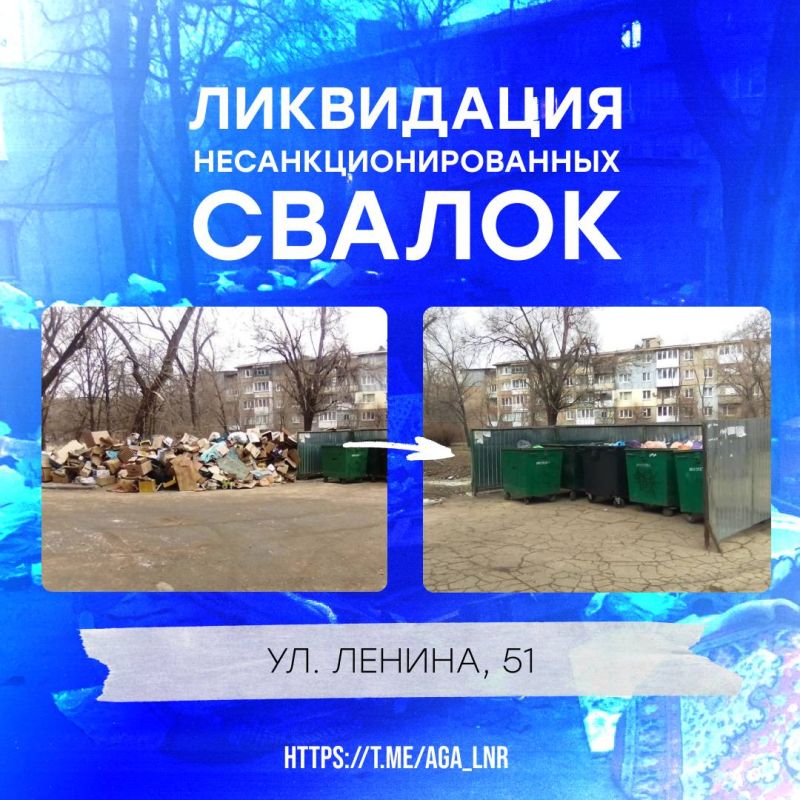 ����� � ����������� ������ ��� "�������������"