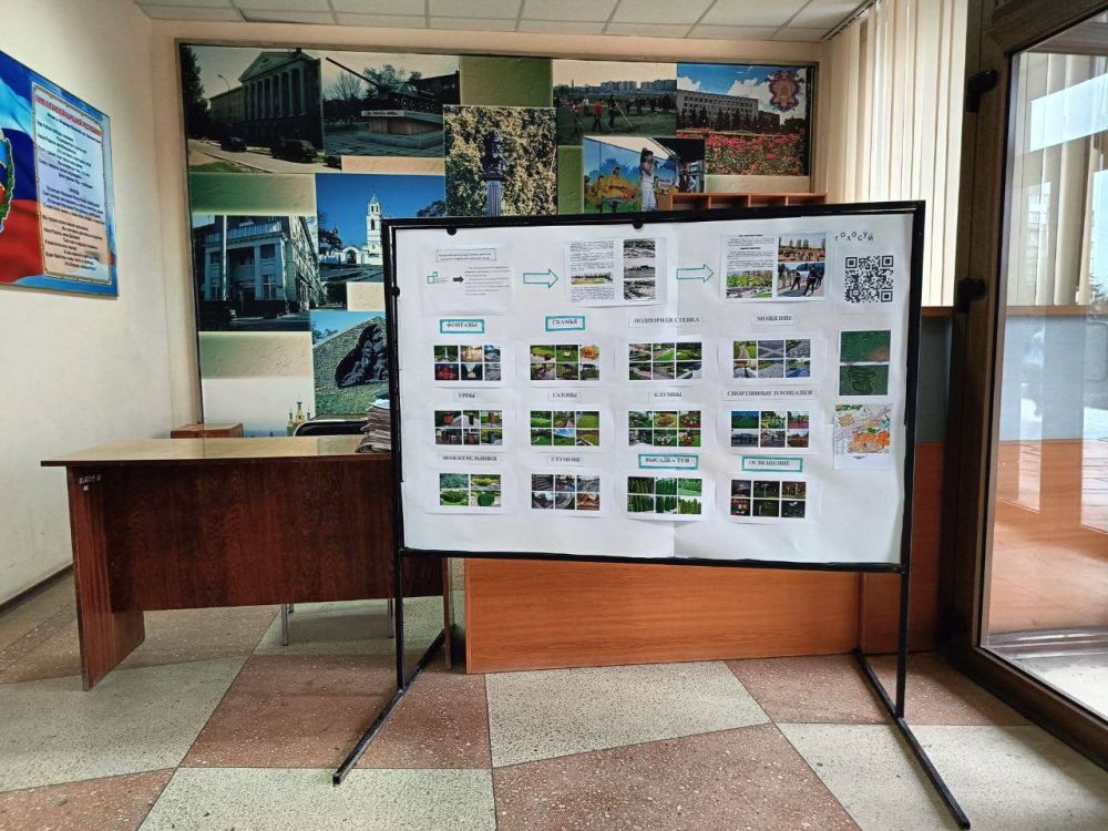 Уважаемые жители города Алчевска!