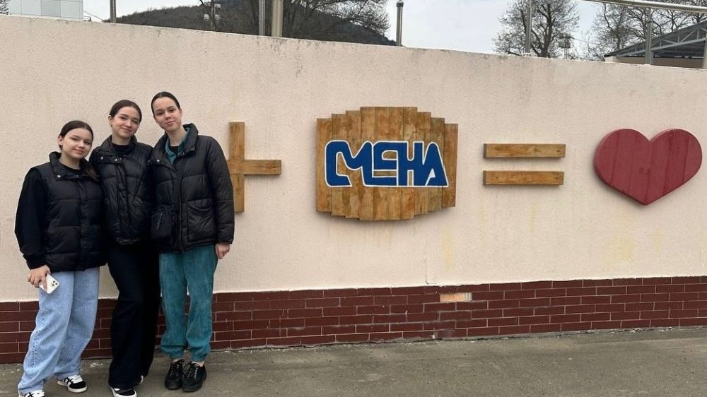 Навстречу новым впечатлениям