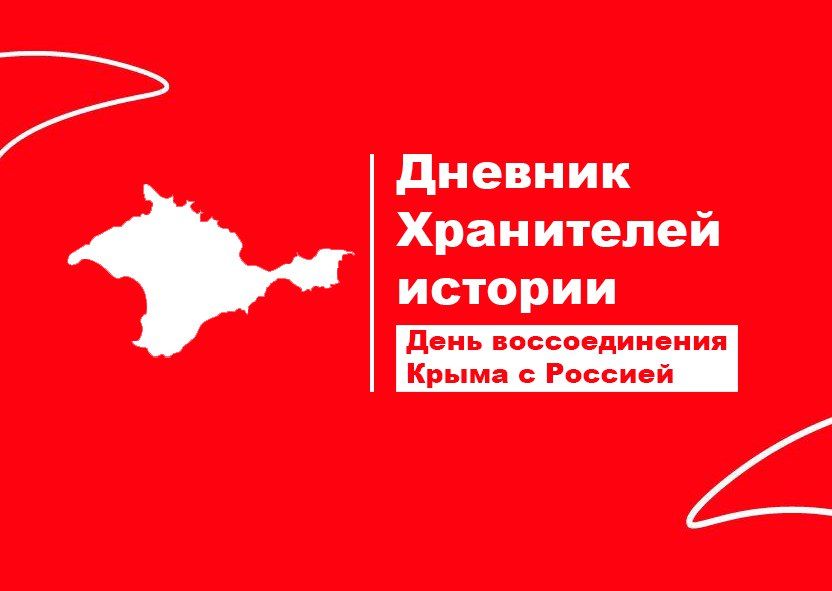 18 ����� 2024 ���� ��������� ������� ��������� ������������� ����� � ������� � �������, �������� �������� �������� ��� ������������ ��������������