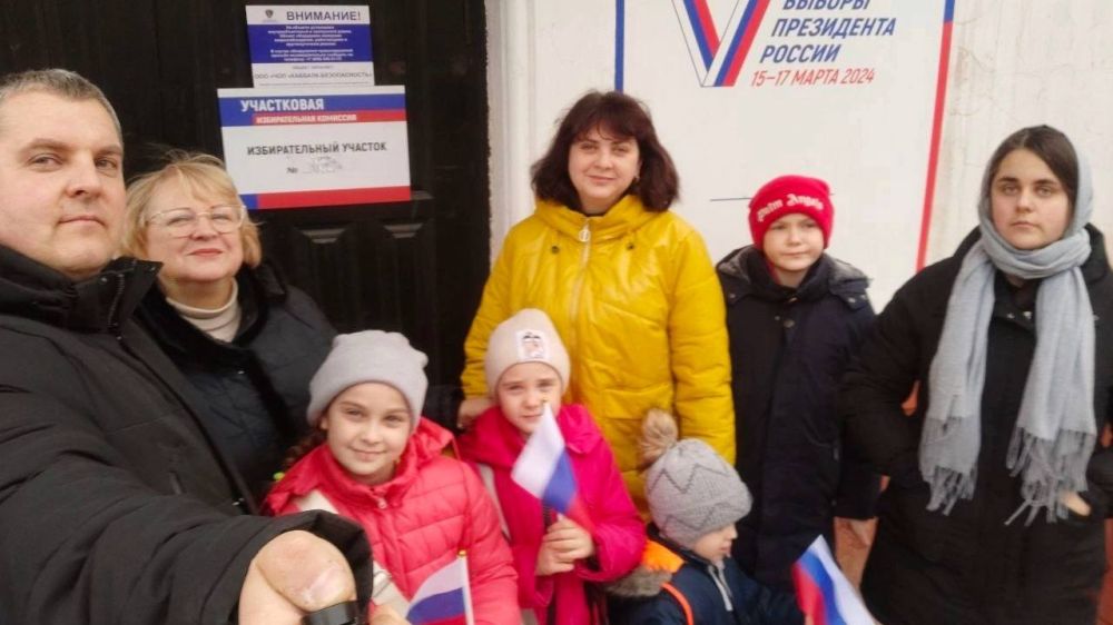 2024 год объявлен годом семьи