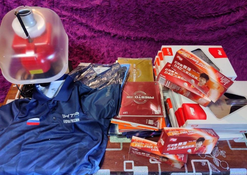 В Алчевск доставили спортивный инвентарь по настольному теннису в рамках программы социально-экономического развития