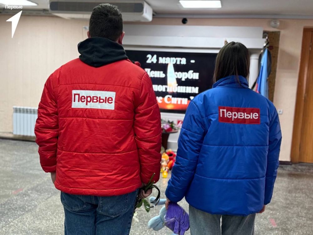 Первые ЛНР скорбят со всей Россией