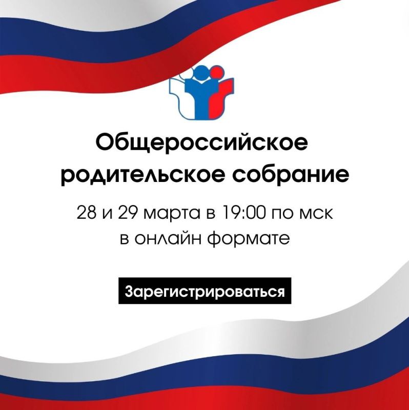 ��������� �������� �����������!