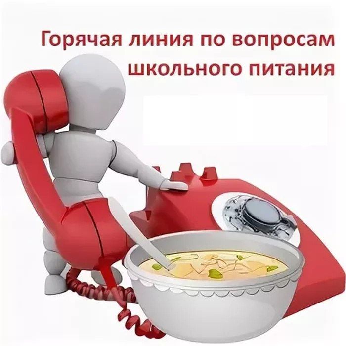       ,   01  12  2024            
