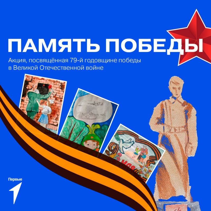   !.        79-          