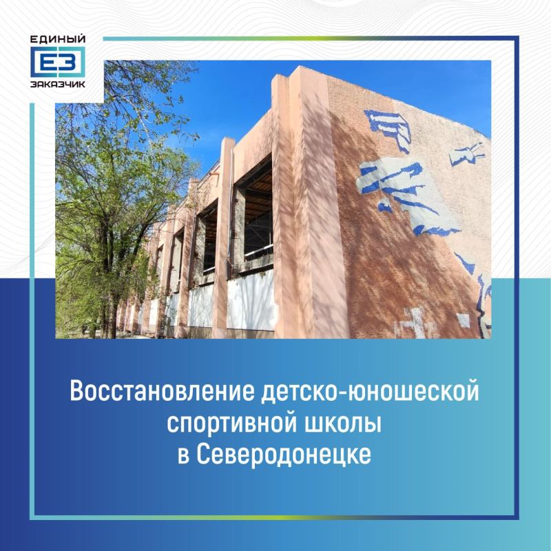 � ������������� �������� �������������� ������-��������� ���������� ����� �2