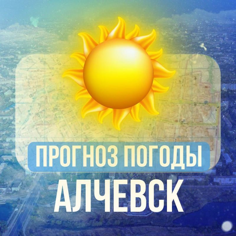 ������ �� 18 ������:. ����������� ������� ���������� �� +28