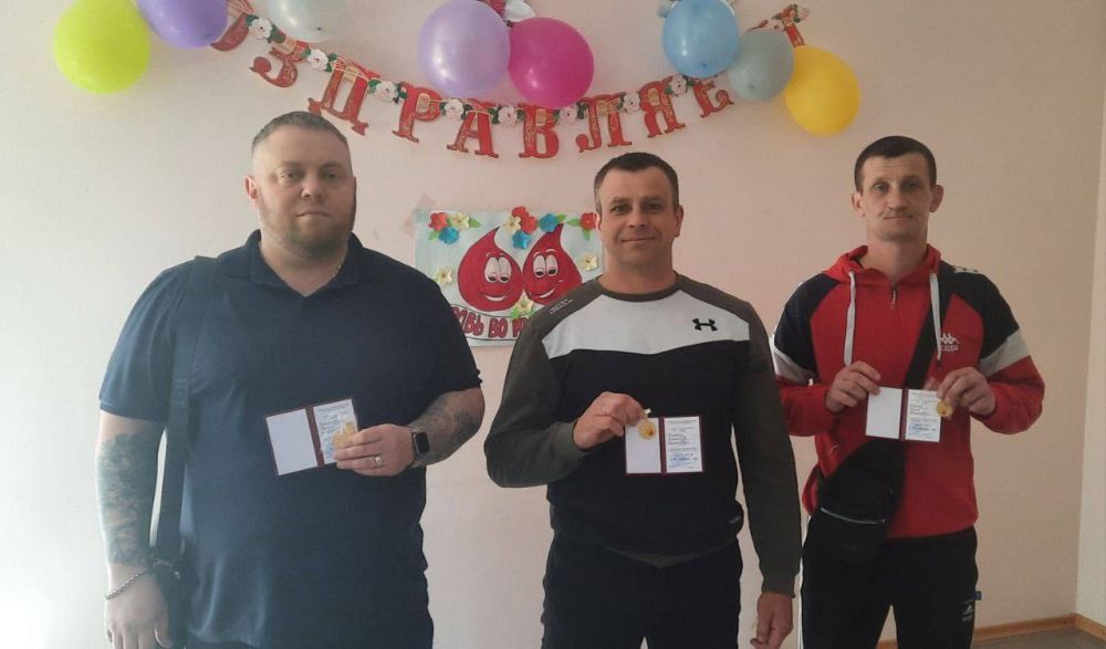 Быть донором – это почетно!