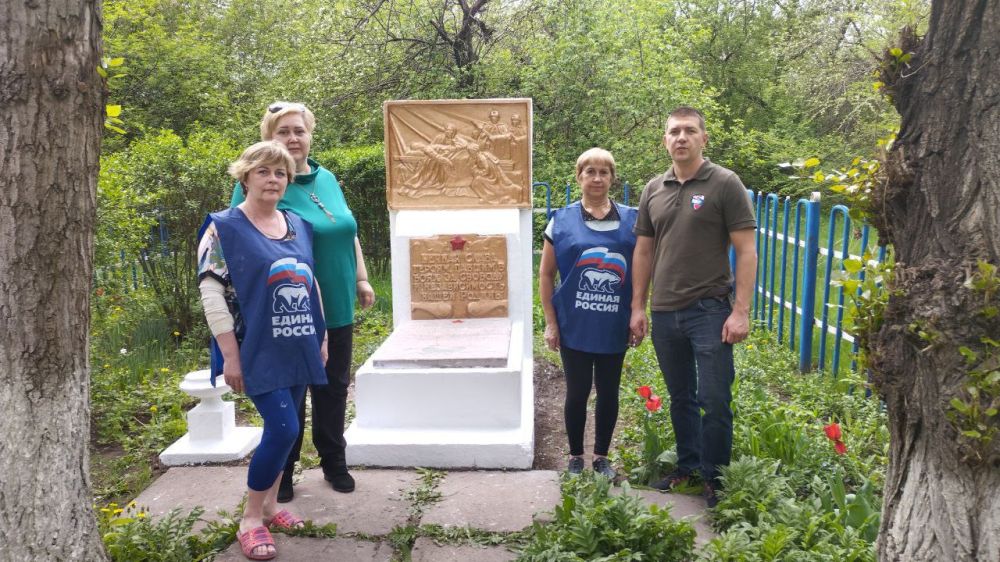 Восклицательный знак истории