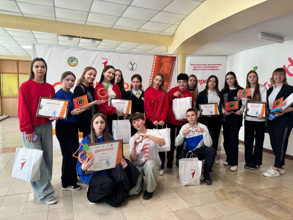 Первые из Алчевска привезли домой семь наград Межрегионального детского конкурса кино- и видеотворчества «Абрикос – 2024»