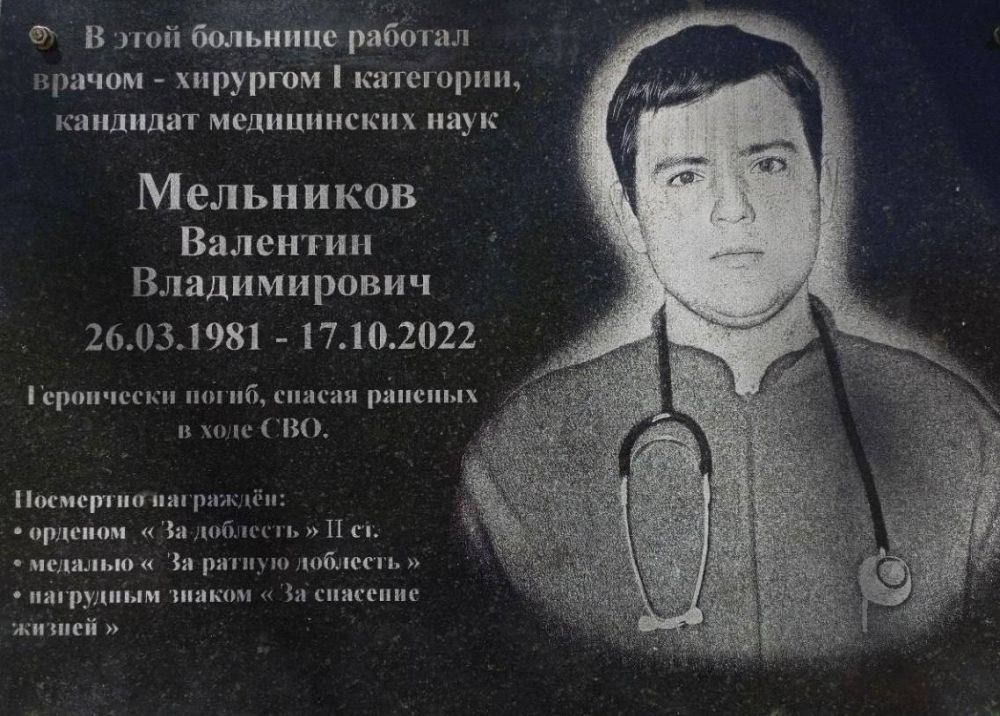 ������ ������. � �������� ����������� ������ �����-������� ��������� ���������� ��������� � ���