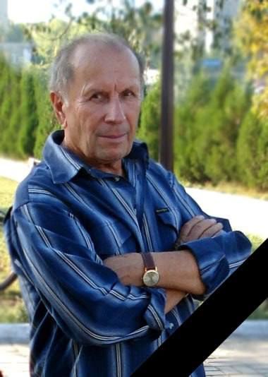 24 ������ 2024 ���� �� 86-� ���� ����� ���� ������� ��������� �����, �������� ��������� ������ ��������