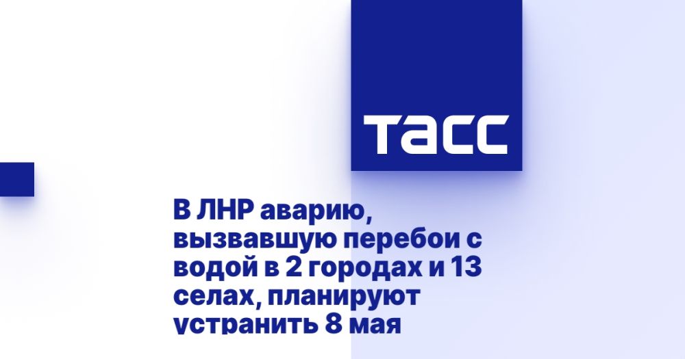   ,      2   13 ,   8 