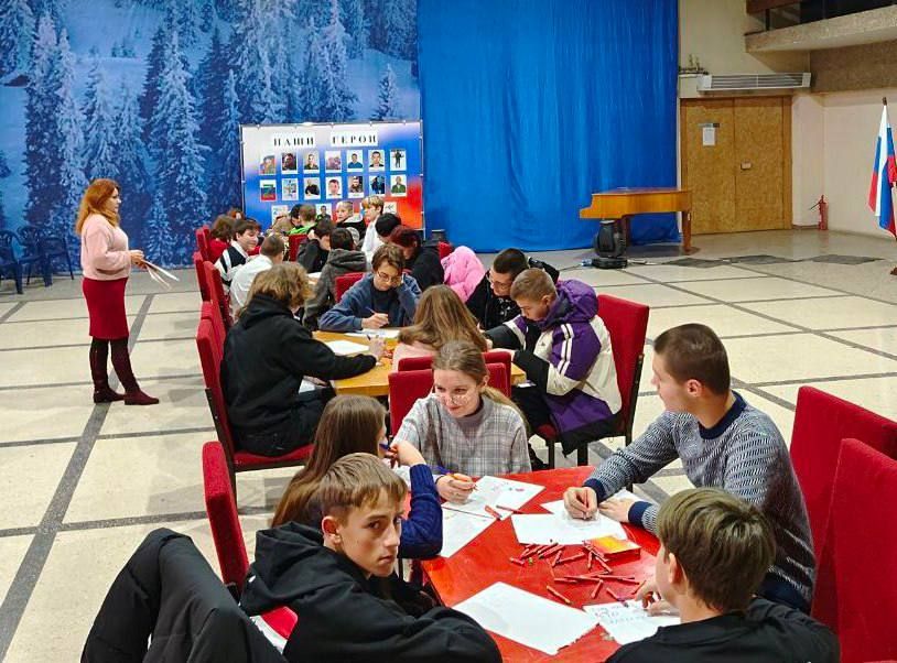 В Алчевске состоялся тренинг Межрегионального центра психологической помощи детям и взрослым