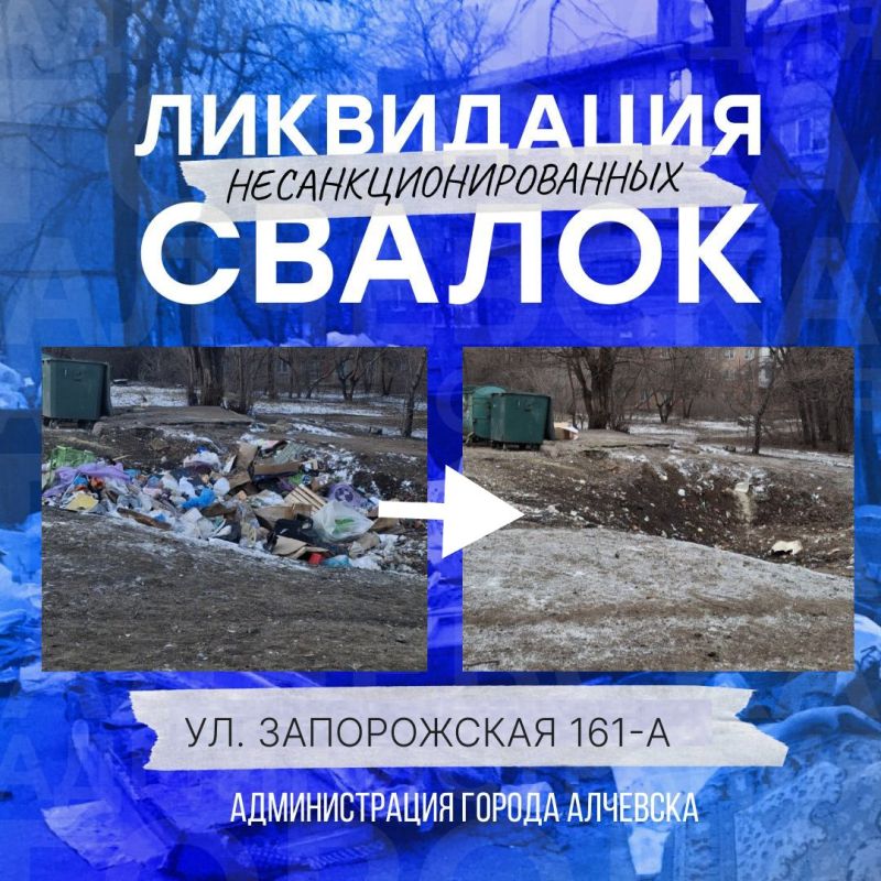 � �������� ������������ ������ �� ���������� ������������������� ������