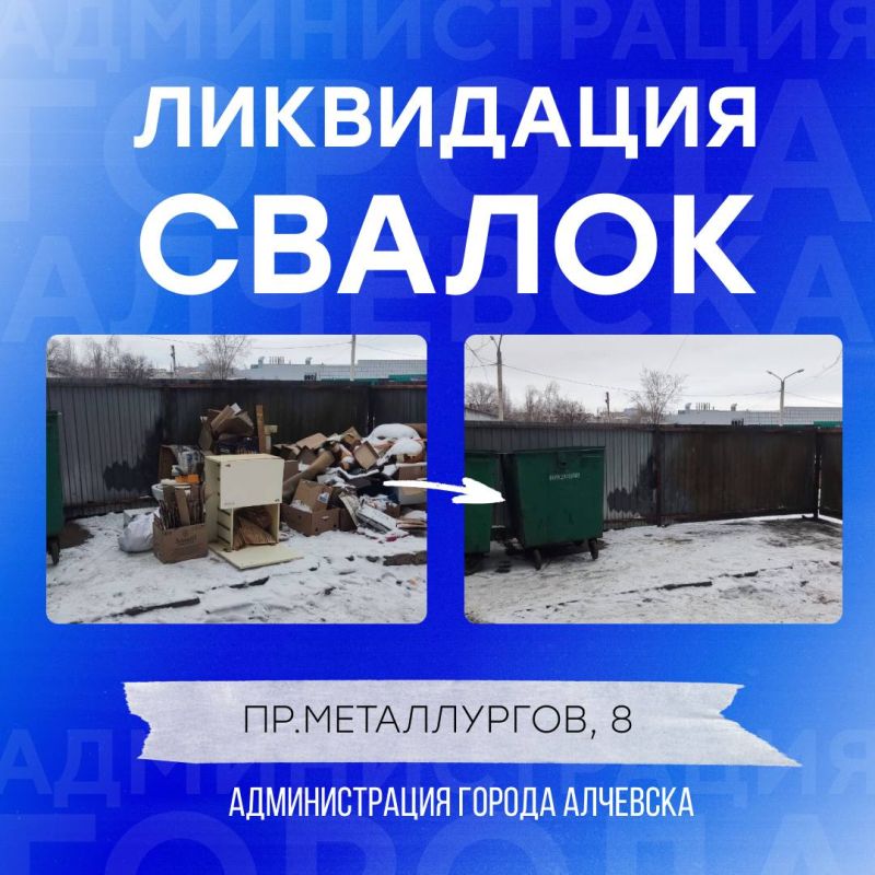               л