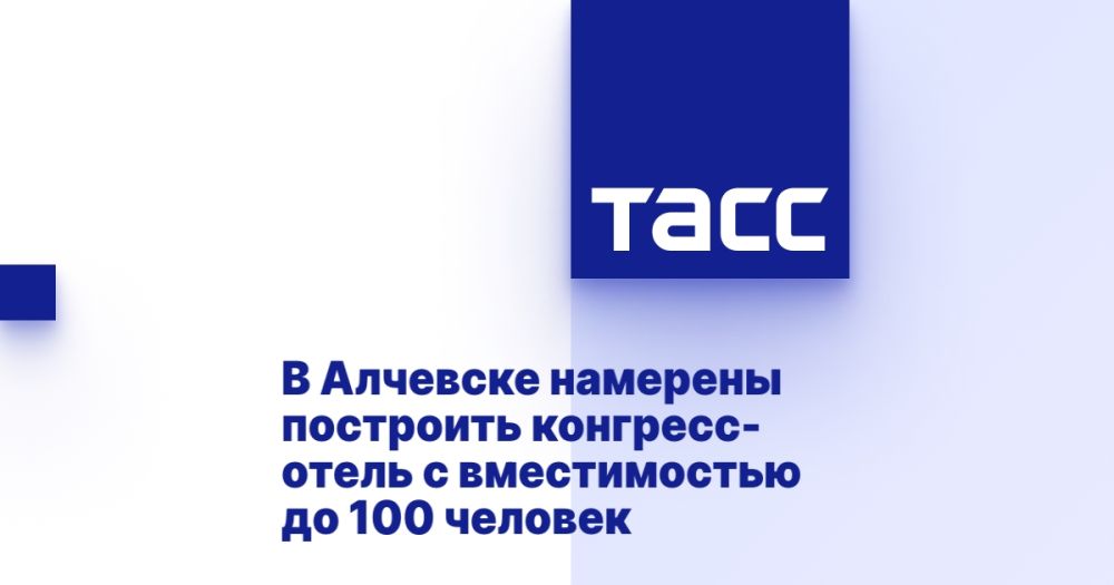     -    100 