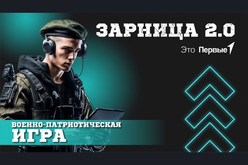   -      -    2.0      