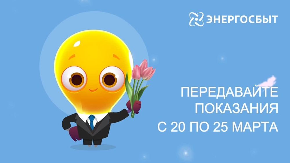    ,       25 !