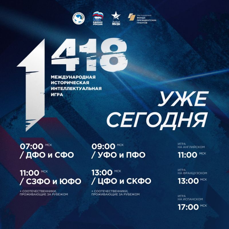   !  1418   