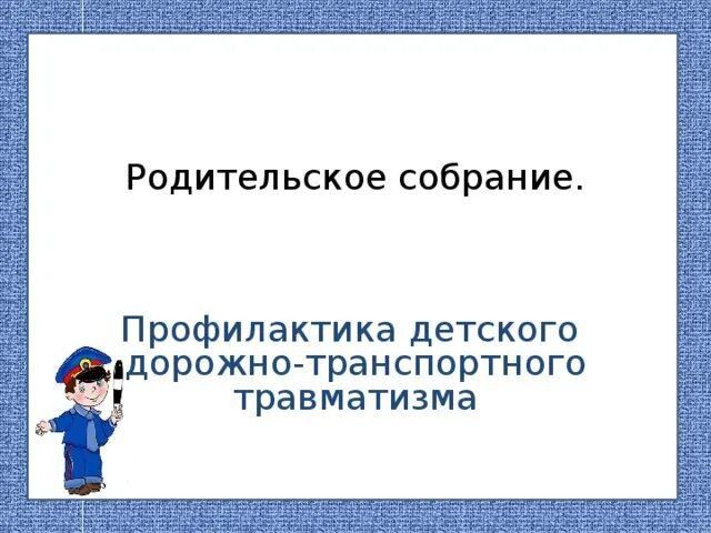   -            ,     ...