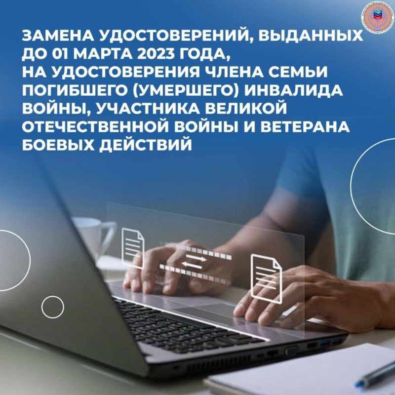  !.     ,   01  2023 ,      ()  ,       ...