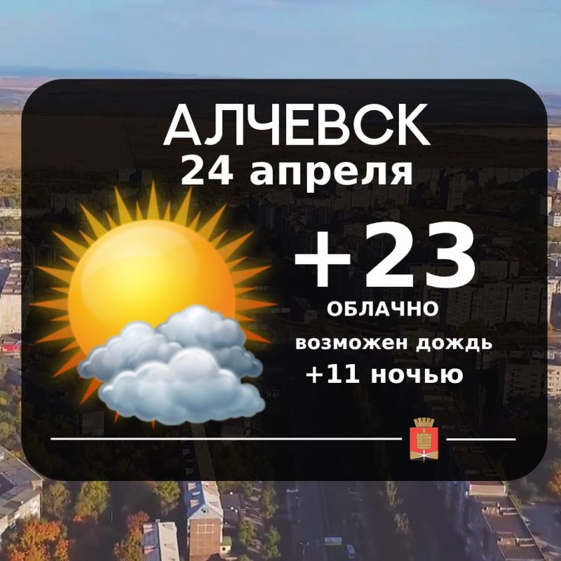  , !.         