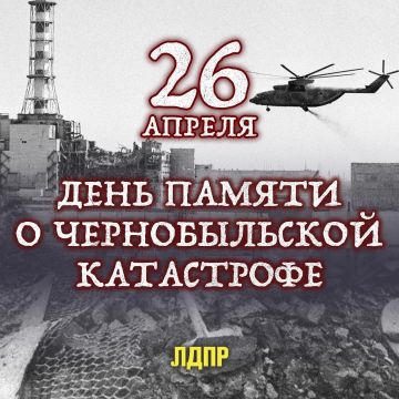       ,  39           