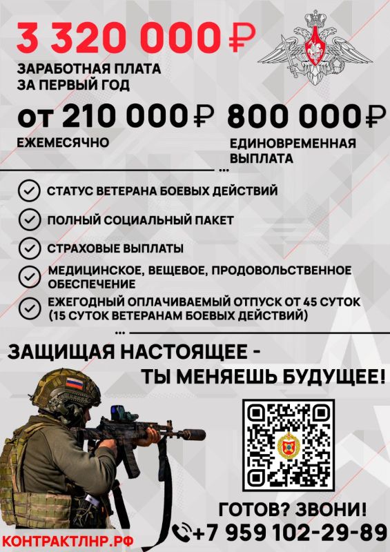               29  -  