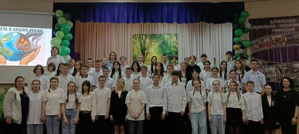 29     -   