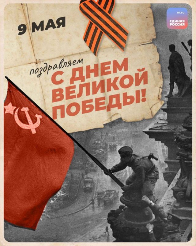 :  !    !               80-      1941-1945