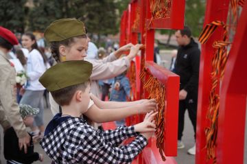 Тысяча сердец. 09051945