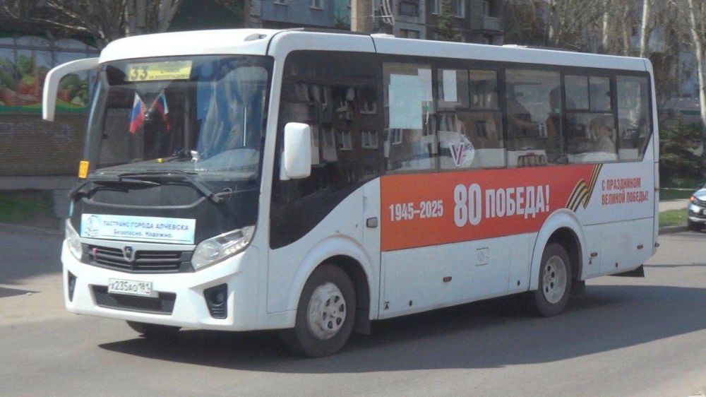  .               ,  80-    